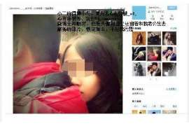 日照侦探事务所,严格保密的婚外情调查专家